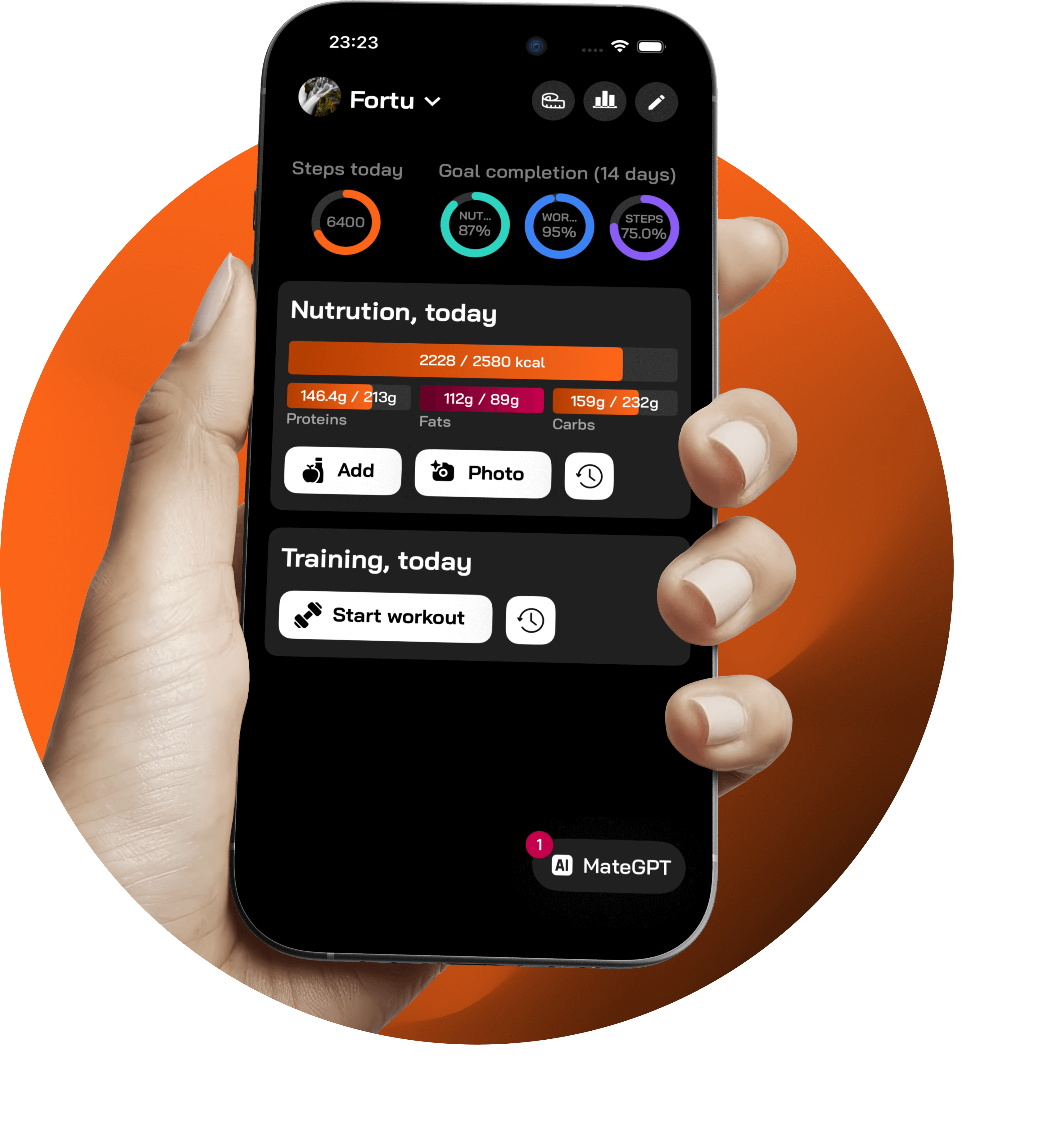 Home screen screenshot